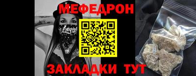 ALPHA PVP Волжский