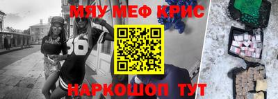 apvp Волгодонск