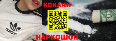 apvp Волгодонск