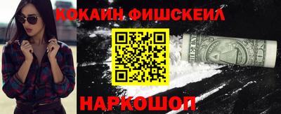 герыч Шахты