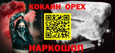 apvp Волгодонск