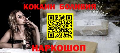 apvp Волгодонск