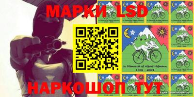ALPHA PVP Волжский