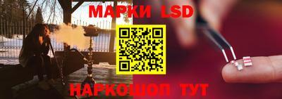 ALPHA PVP Волжский