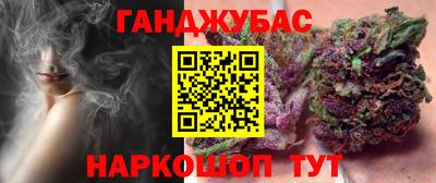 соль курить ск Волжск