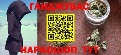 ALPHA PVP Волжский