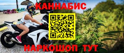 ALPHA PVP Волжский