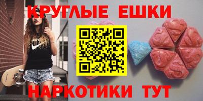 apvp Волгодонск