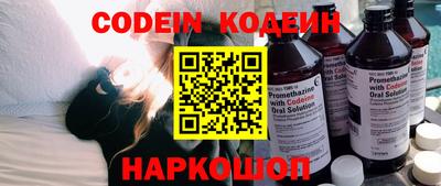 apvp Волгодонск