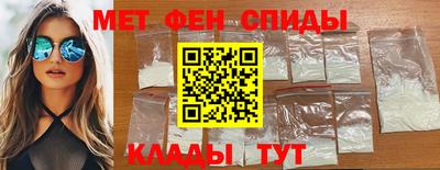 apvp Волгодонск