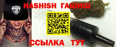 apvp Волгодонск