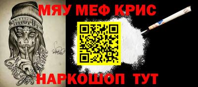 соль курить ск Волжск